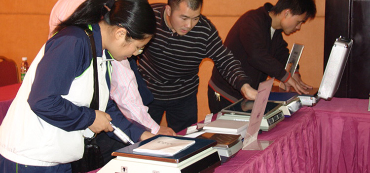 英展产品发表会-2008