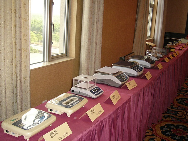 松展机电科技新产品发布会-2005